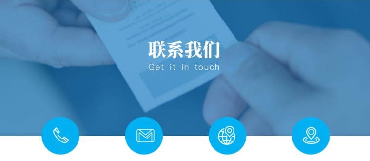 聊城市东昌府区爱喜缘婚介服务部详细地址